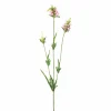 Kunstblume GELENKBLUME