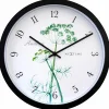Wanduhr NEXTIME OUTDOOR